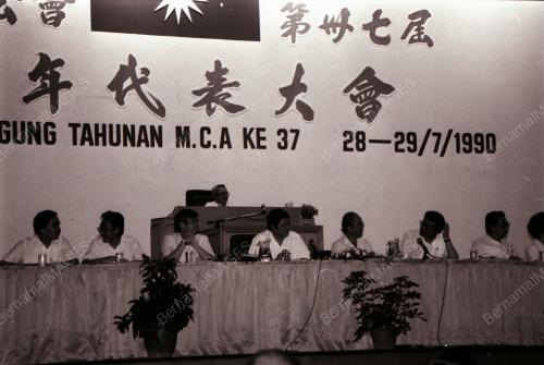 DATUK SERI DR. LING LIONG SIK