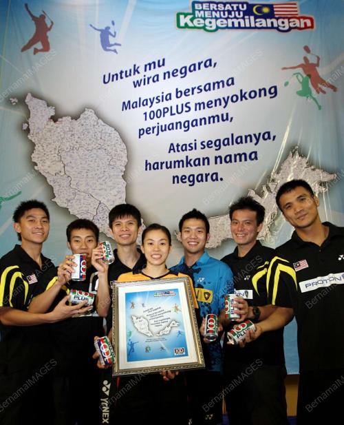 BADMINTON