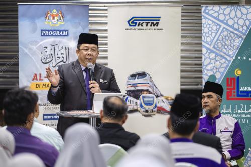 DATUK DR SIRAJUDDIN SUHAIMEE