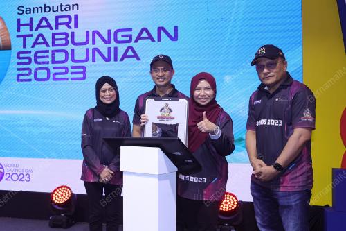 DATUK NORLIZA ABDUL RAHIM