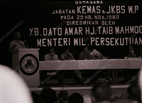 DATUK AMAR TAIB MAHMUD