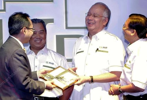 MOHD NAJIB TUN RAZAK