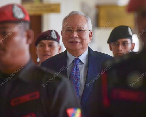 DATUK SERI NAJIB RAZAK