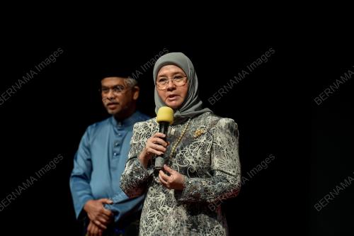TUNKU HAJAH AZIZAH AMINAH MAIMUNAH ISKANDARIAH