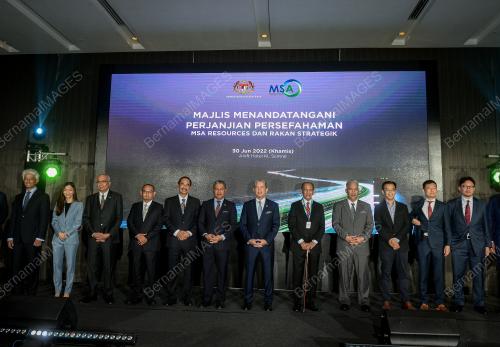 DATUK SERI FADILLAH YUSOF