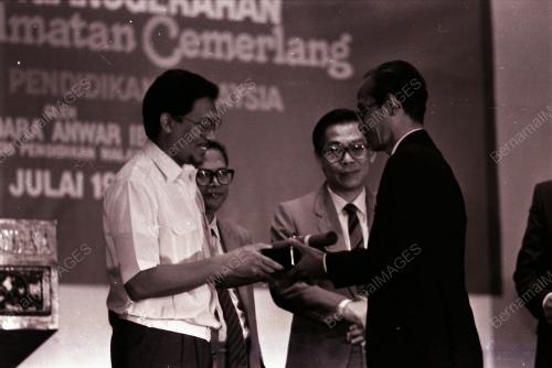 DATUK SERI ANWAR IBRAHIM