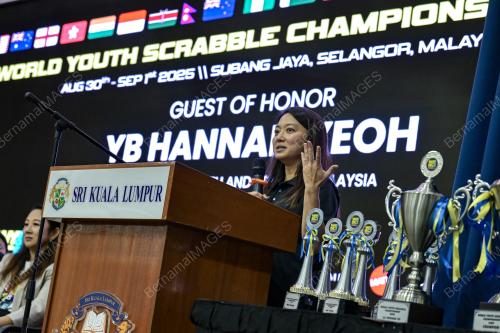 HANNAH YEOH