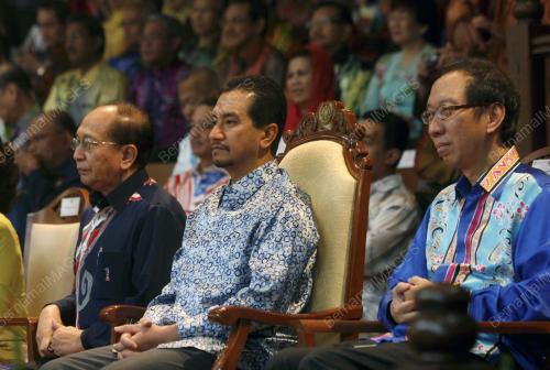 TUANKU MIZAN ZAINAL ABIDIN