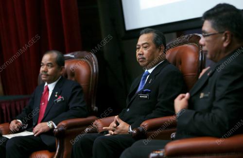 MUHYIDDIN YASSIN