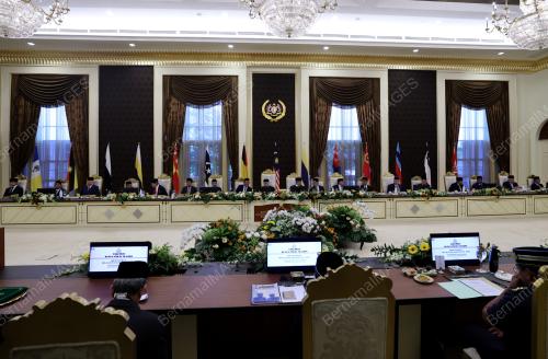 MAJLIS MESYUARAT RAJA-RAJA KE-260