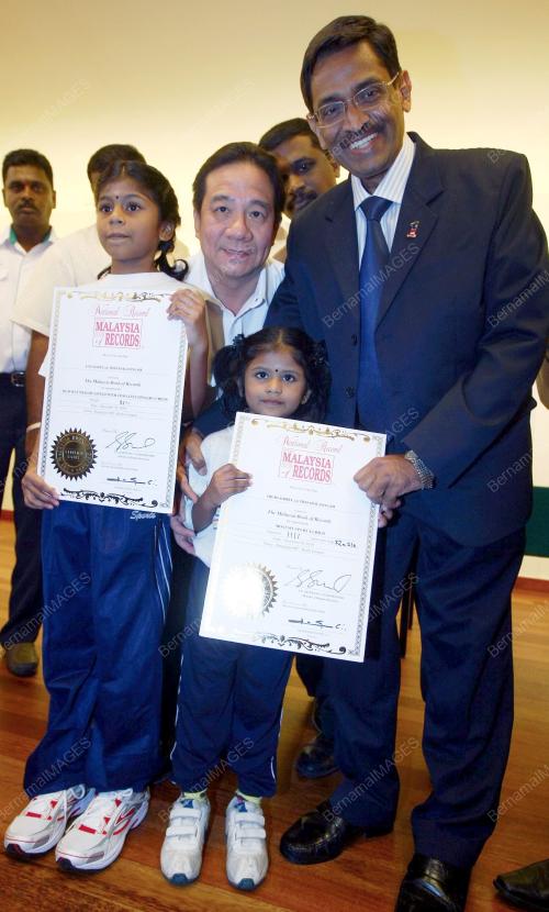 S. SUBRAMANIAM