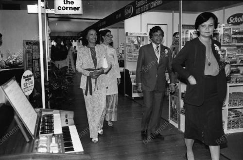 PAMERAN