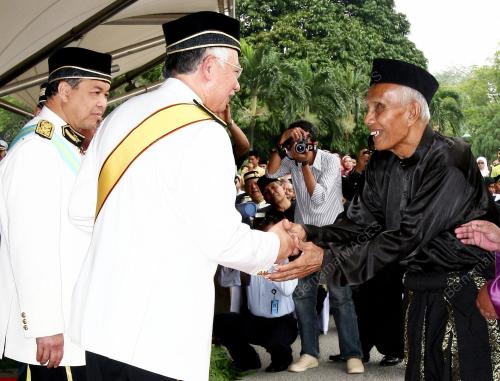 MOHD NAJIB ABDUL RAZAK