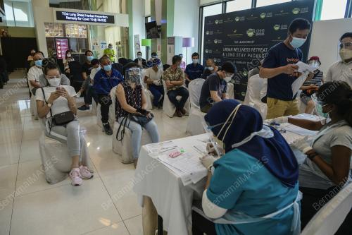 PROGRAM VAKSINASI WARGANEGARA REPUBLIK RAKYAT CHINA