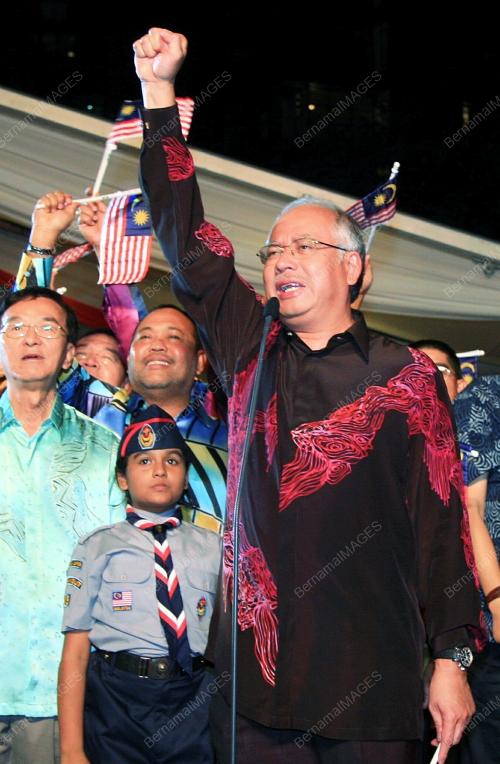 NAJIB TUN RAZAK
