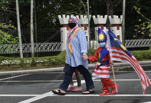 TINJAUAN HARI KEBANGSAAN