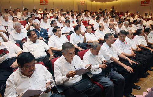 PERSIDANGAN PERWAKILAN GERAKAN