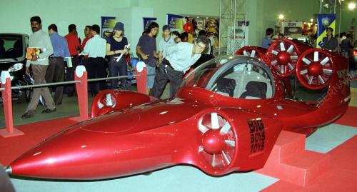 SKY CAR