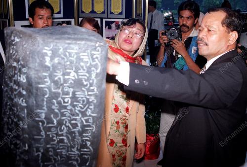 KL11-31_07_2000_BULAN_MEMBACA_11012016