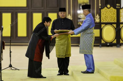 DATUK SERI AZALINA OTHMAN SAID