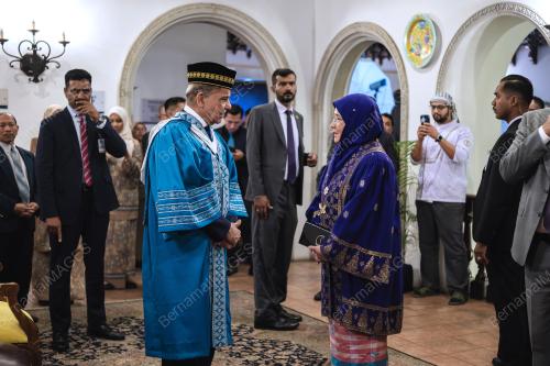 TUNKU AZIZAH AMINAH MAIMUNAH ISKANDARIAH