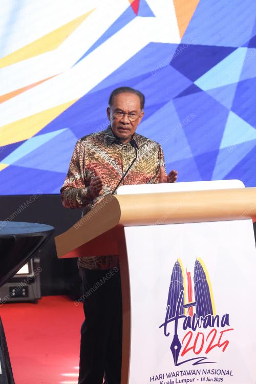 DATUK SERI ANWAR IBRAHIM