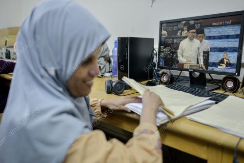 TINJAUAN BELANJAWAN 2024