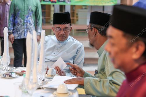 DATUK SERI ANWAR IBRAHIM