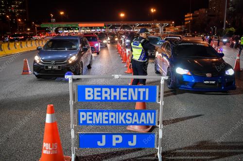 OPS KHAS JPJ SEMPENA AIDILADHA