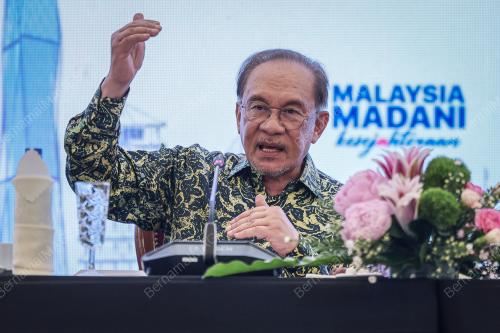 DATUK SERI ANWAR IBRAHIM