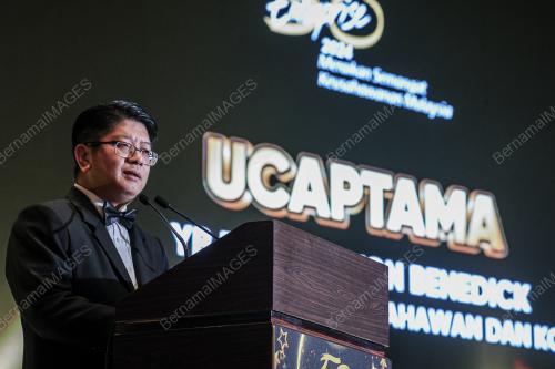 DATUK EWON BENEDICK