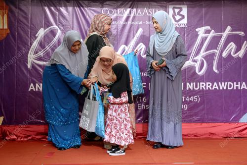 NUR-UL AFIDA KAMALUDIN