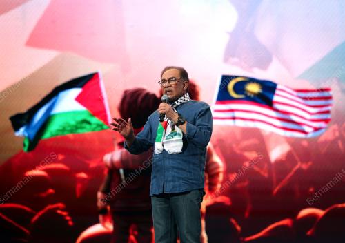 DATUK SERI ANWAR IBRAHIM