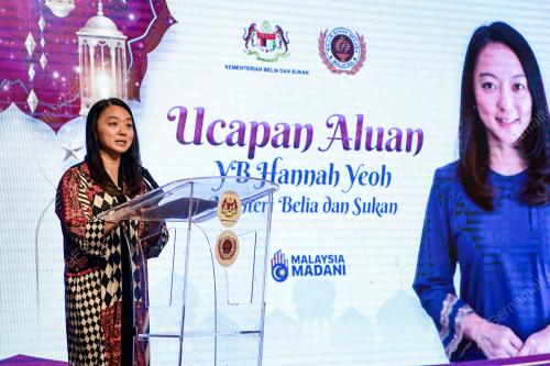 HANNAH YEOH