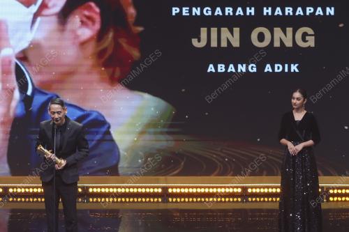 ANUGERAH FESTIVAL FILEM MALAYSIA KE-33