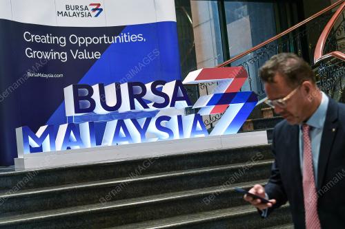 BURSA MALAYSIA NEW LOGO