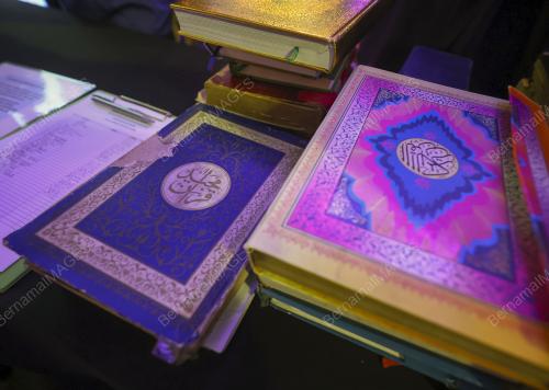TUKAR AL-QURAN PERCUMA