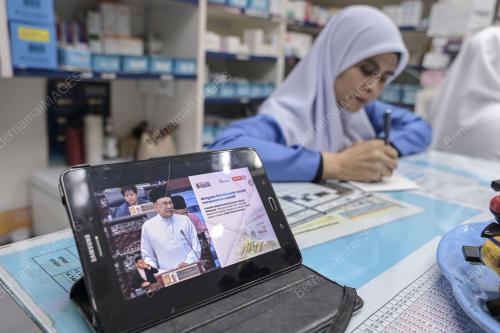 TINJAUAN PEMBENTANGAN BELANJAWAN 2026