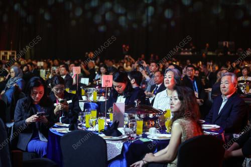 MALAYSIA-CHINA SUMMIT 2024 DINNER