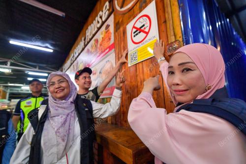 DATUK DR NORHAYATI RUSLI