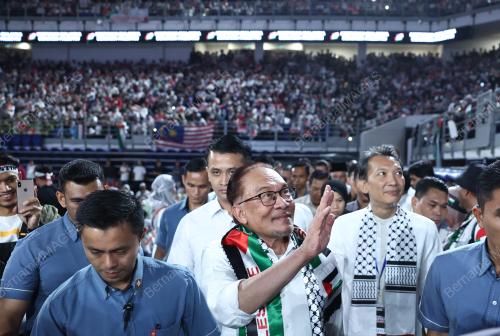 HIMPUNAN MALAYSIA BERSAMA PALESTIN