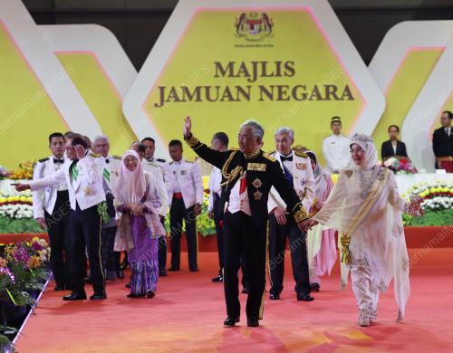 AL-SULTAN ABDULLAH RI'AYATUDDIN AL-MUSTAFA BILLAH SHAH