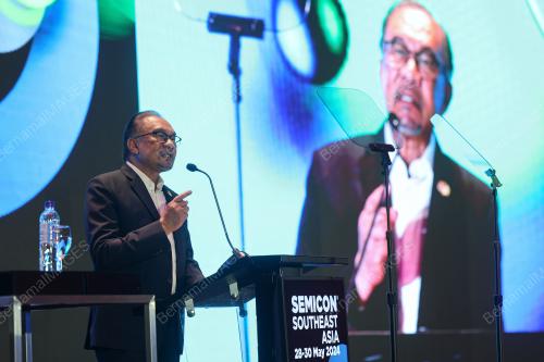 DATUK SERI ANWAR IBRAHIM