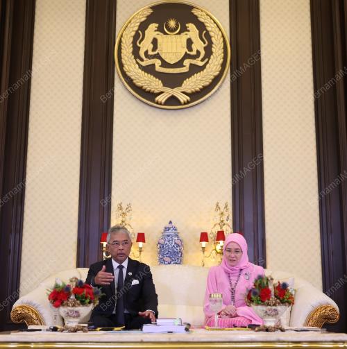 AL-SULTAN ABDULLAH RI'AYATUDDIN AL-MUSTAFA BILLAH SHAH