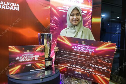 PROF MADYA DR ADIBAH ABDUL LATIF