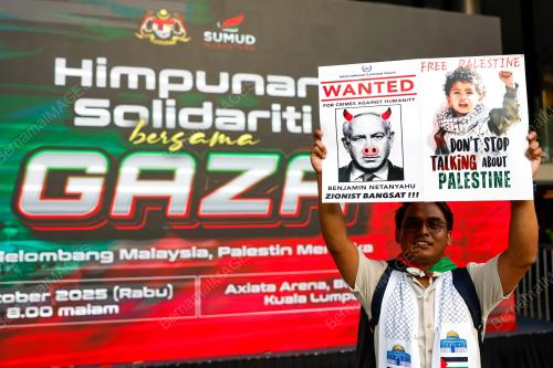 HIMPUNAN SUMUD NUSANTARA