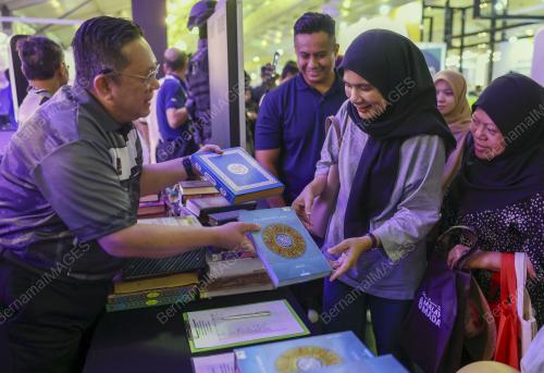 TUKAR AL-QURAN PERCUMA