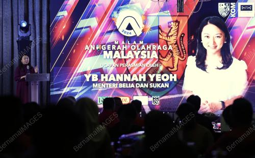 HANNAH YEOH