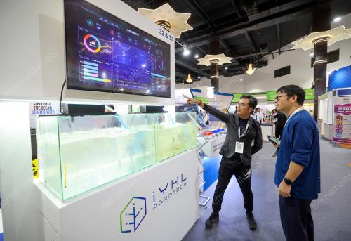 NATIONAL BIOECONOMY SHOWCASE 2024 (NBiOSHOWCASE 2024)