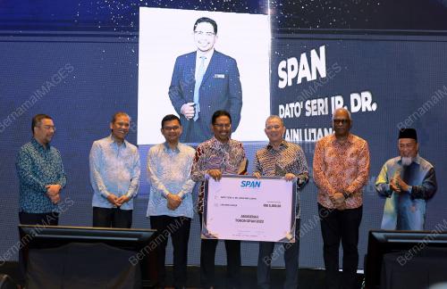 DATUK SERI FADILLAH YUSOF